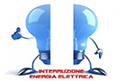 interruzioni elettriche logo